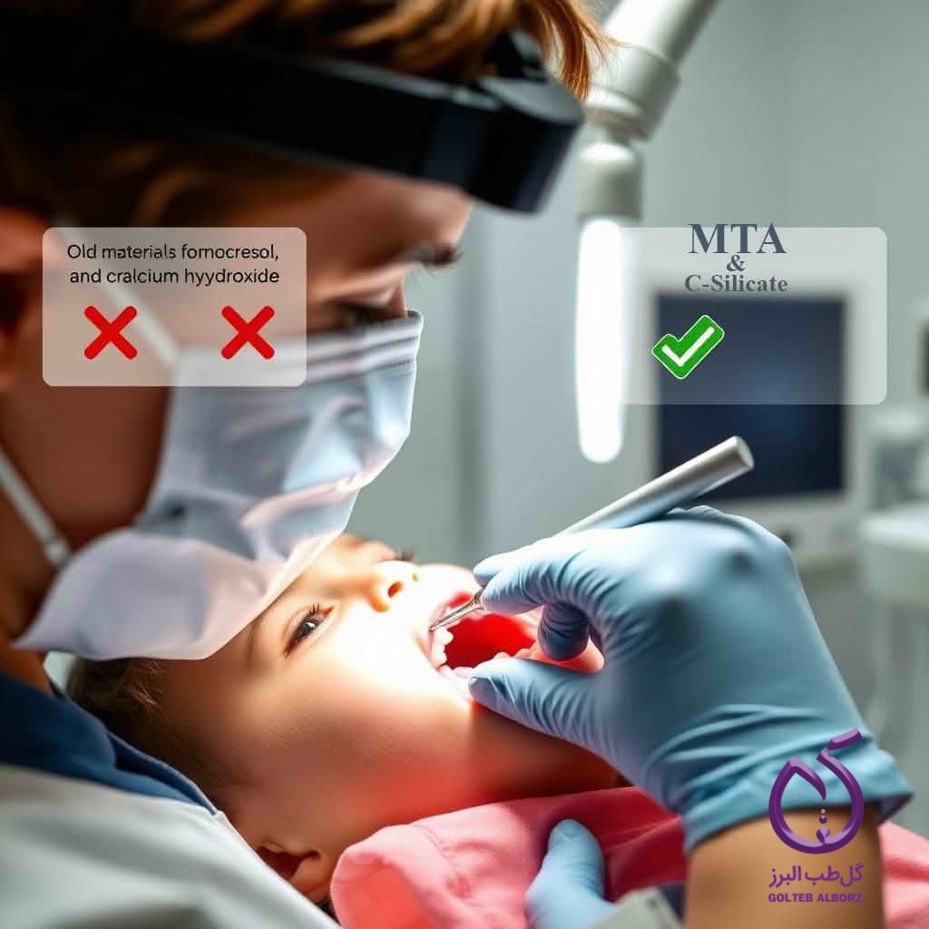 استفاده از مواد بایو سرامیک در دندانپزشکی اطفال