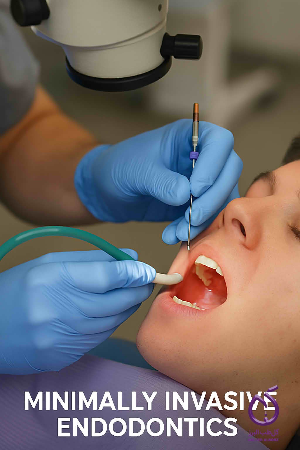 اندودنتیکس در دندانپزشکی کم تهاجمی