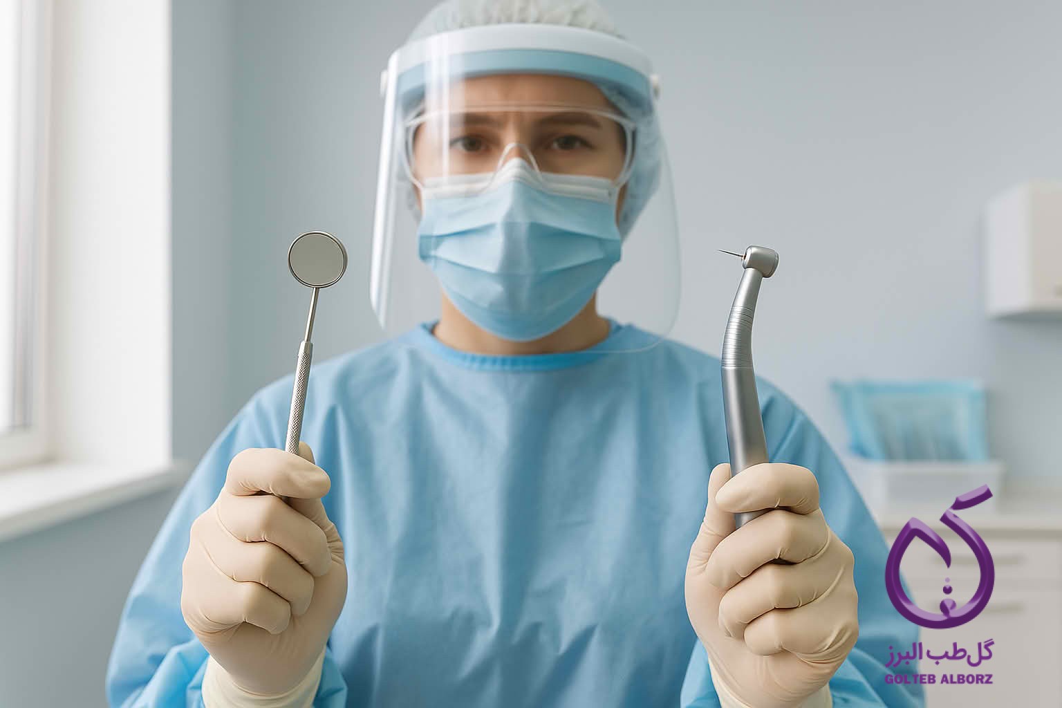 کنترل عفونت در دندانپزشکی