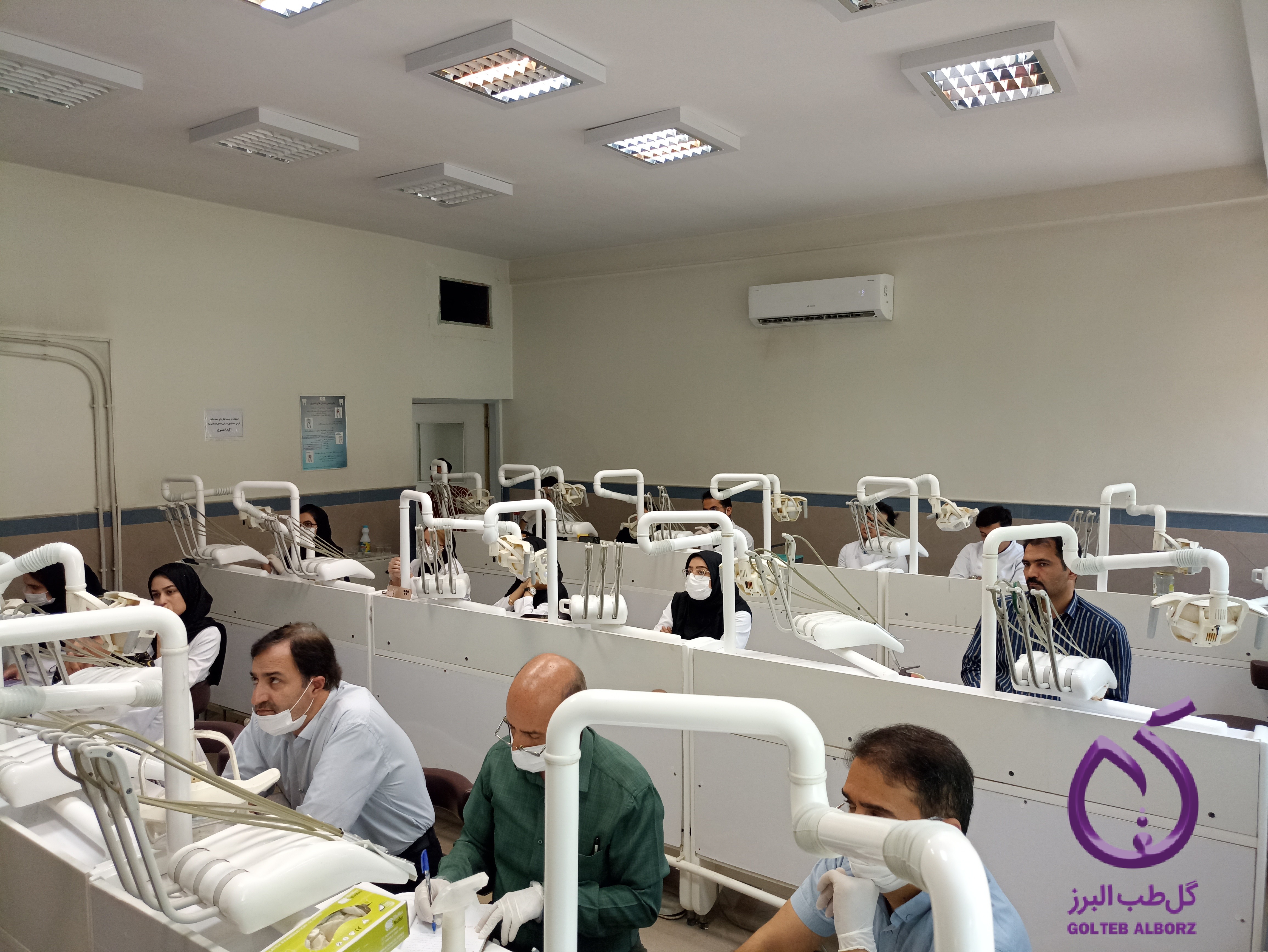 کارگاه آموزشی اندو در دانشکده دندانپزشکی کاشان با اسپانسری گل طب البرز