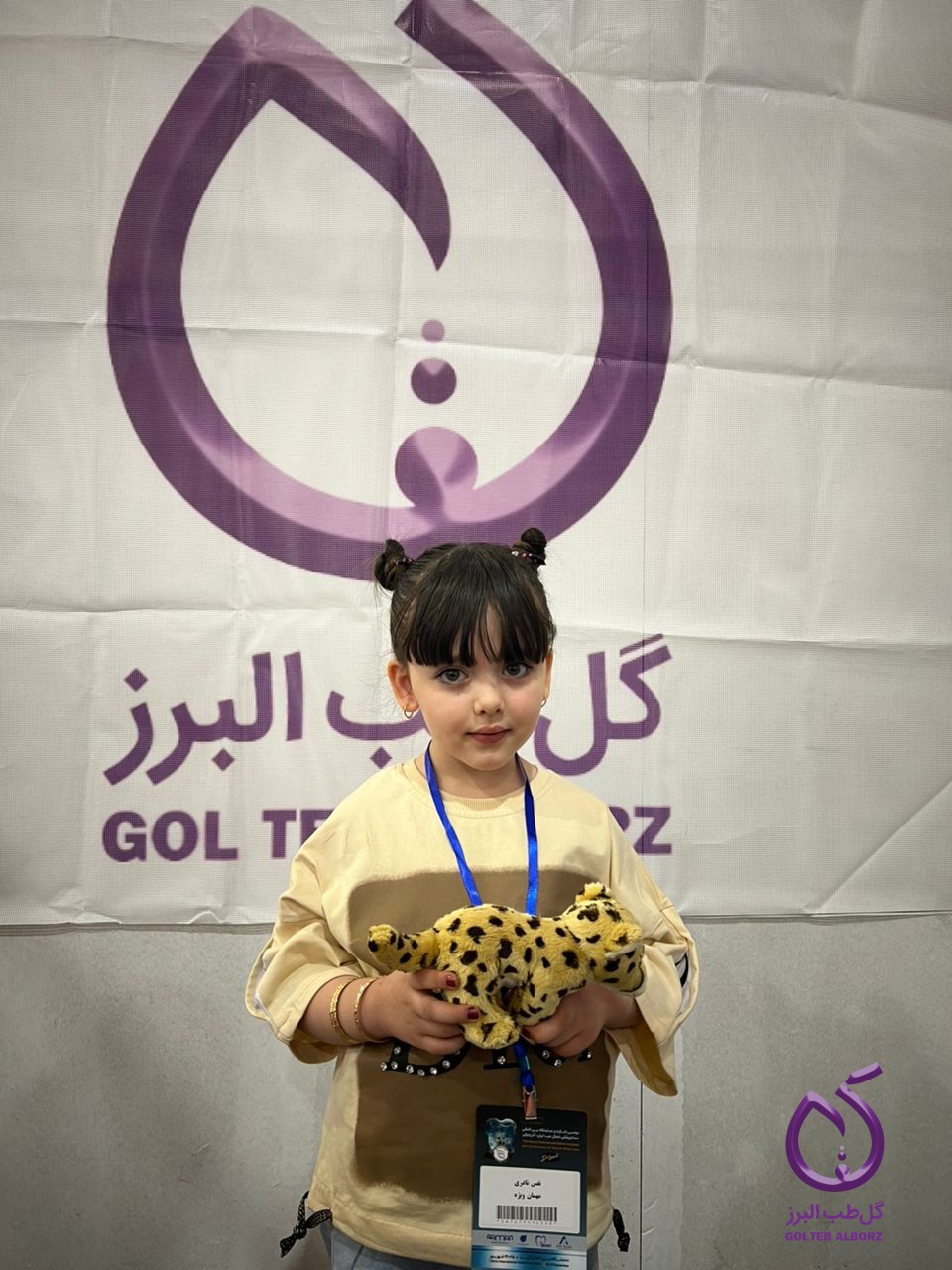 حضور کودک زیبا در کنگره دندانپزشکی تبریز، غرفه گل طب البرز